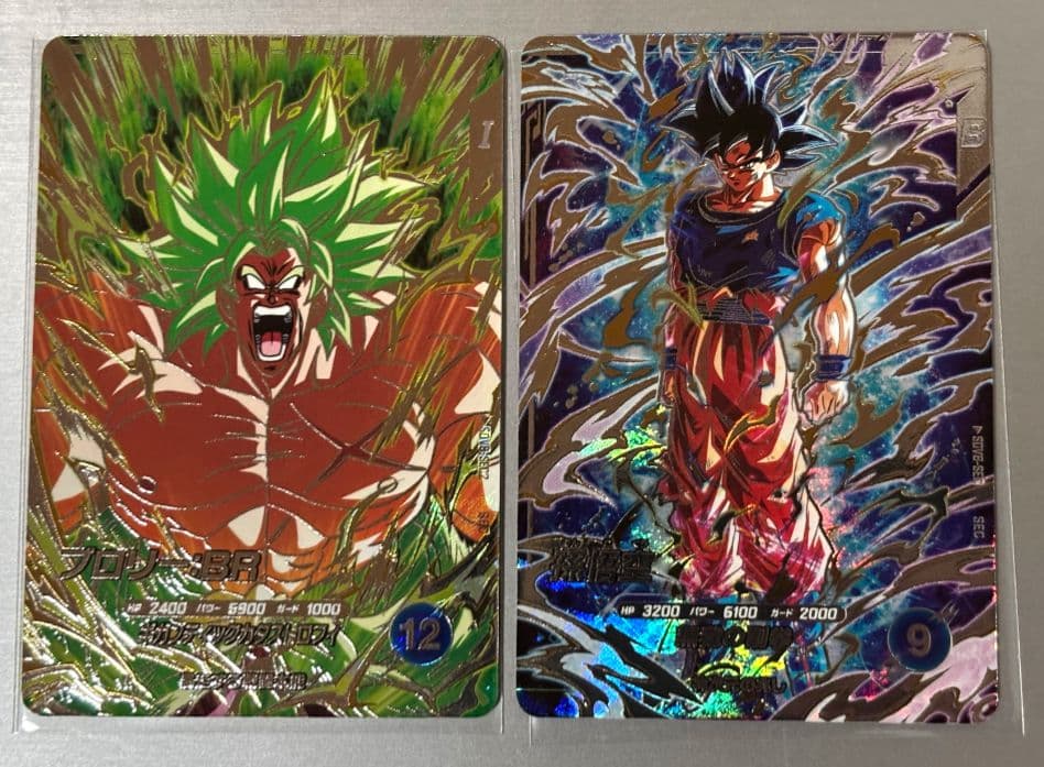 a*e様 ドラゴンボールスーパーダイバーズ　引退品　まとめ