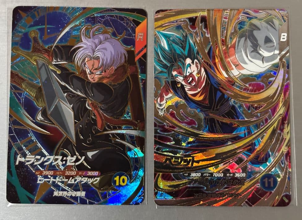 a*e様 ドラゴンボールスーパーダイバーズ　引退品　まとめ