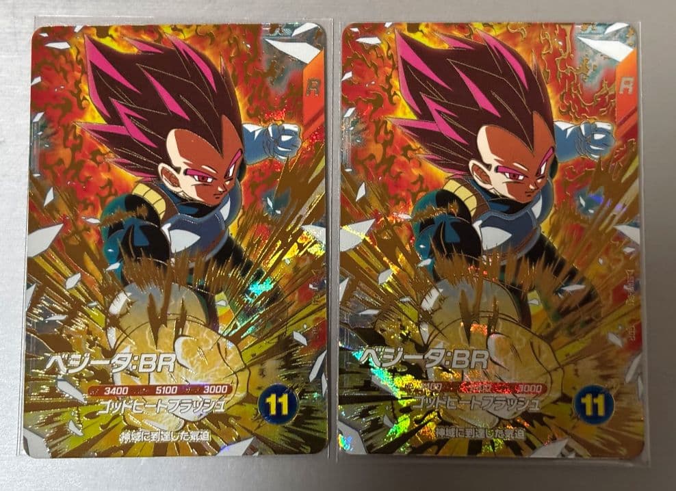 a*e様 ドラゴンボールスーパーダイバーズ　引退品　まとめ