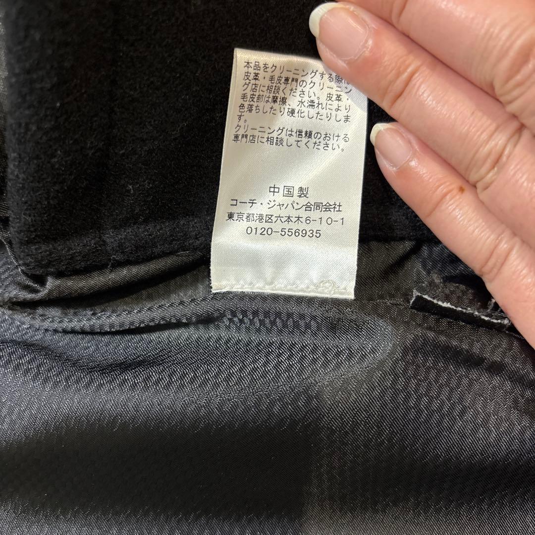 COACH コーチ メンズウールコート サイズS