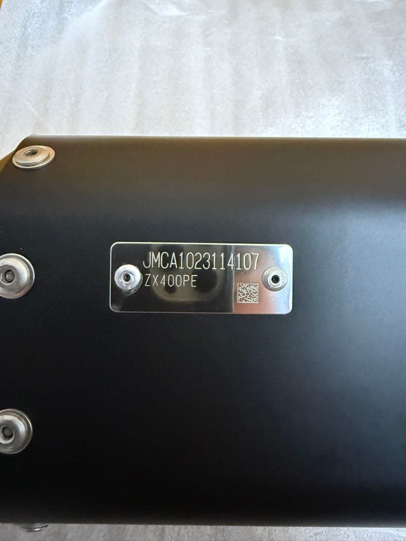 TRICK STAR IKAZUCHI ZX4R政府認証スリップオンマフラー