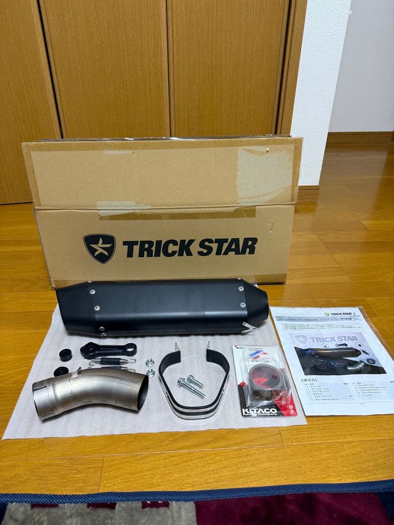TRICK STAR IKAZUCHI ZX4R政府認証スリップオンマフラー