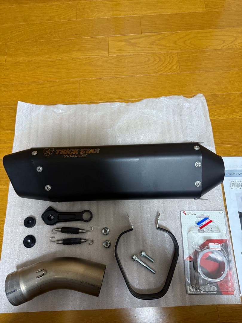 TRICK STAR IKAZUCHI ZX4R政府認証スリップオンマフラー