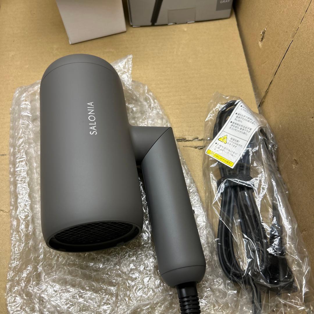 サロニア SALONIA スムースシャインドライヤー SAL23209GR