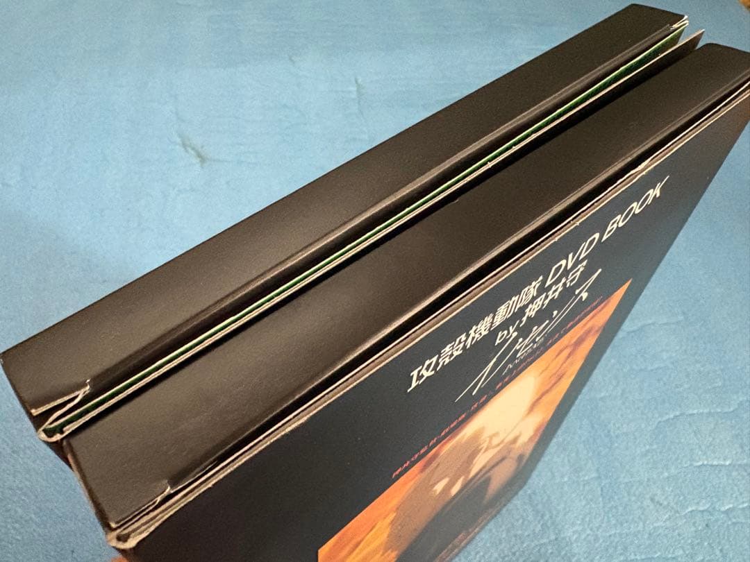 攻殻機動隊 DVD BOOK by押井守 2点セット