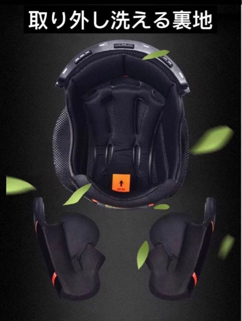 MESUGAハローキティ フルフェイスヘルメット2枚レンズ付き メガネ対応