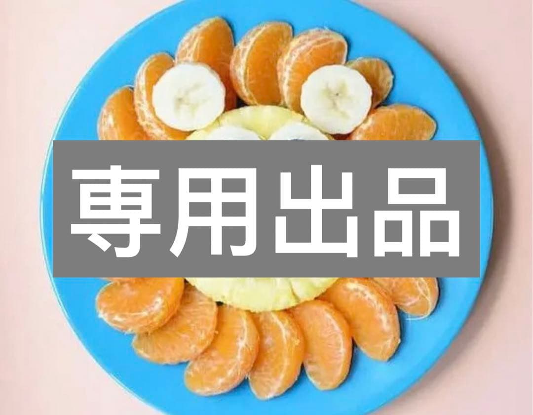 MESUGAハローキティ フルフェイスヘルメット2枚レンズ付き メガネ対応