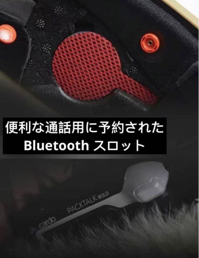 MESUGAハローキティ フルフェイスヘルメット2枚レンズ付き メガネ対応