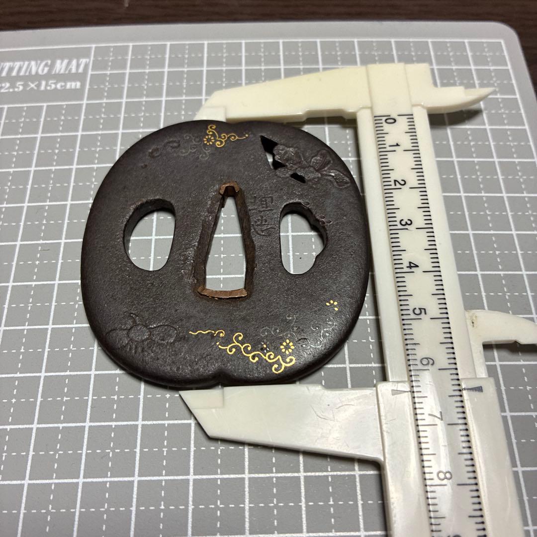 鍔　銘埋忠　象嵌　江戸時代