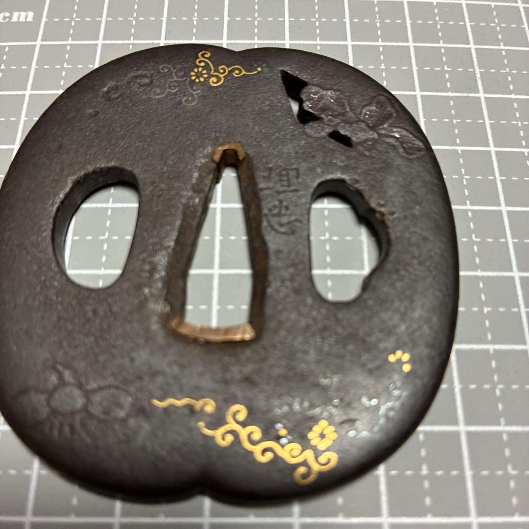 鍔　銘埋忠　象嵌　江戸時代