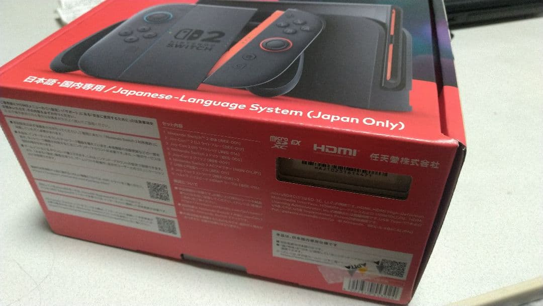 任天堂 スイッチ2 新品、未使用