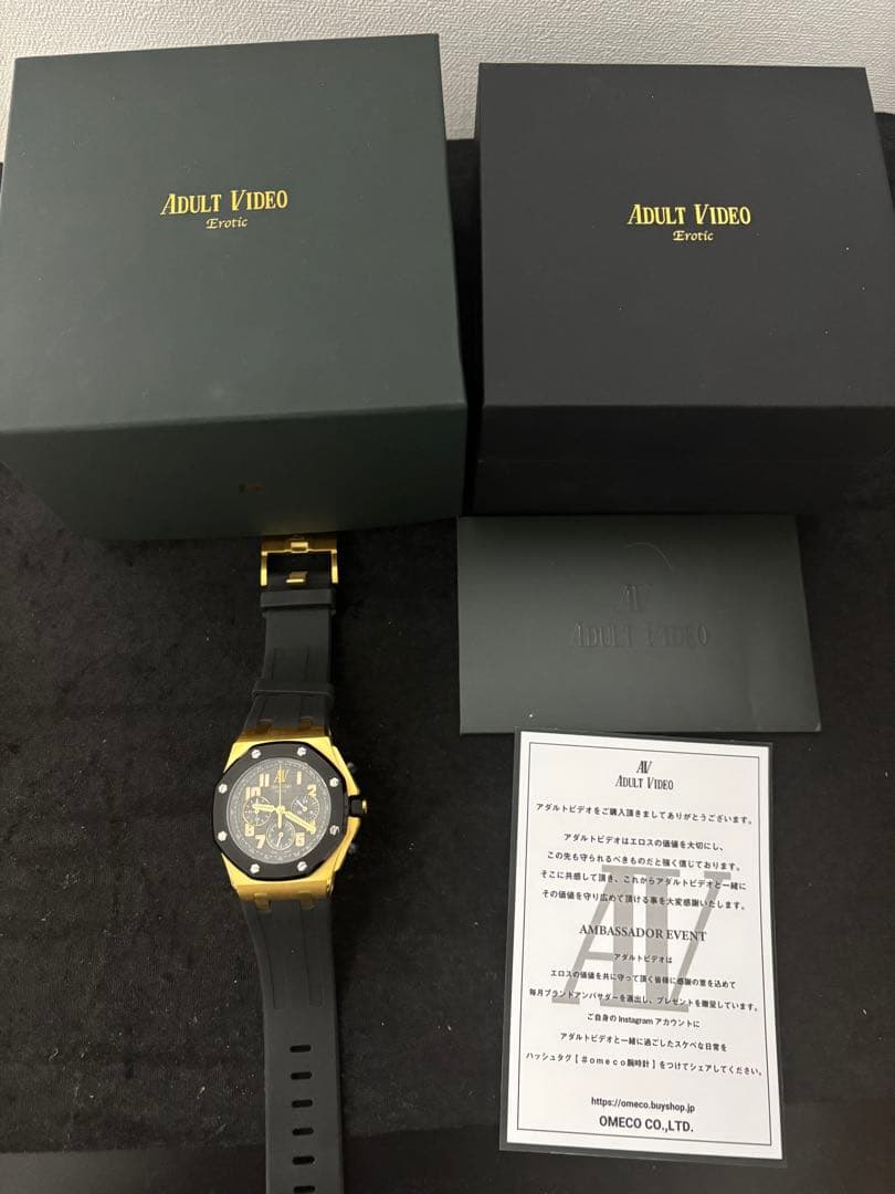 ADULT VIDEO 腕時計　OMECO