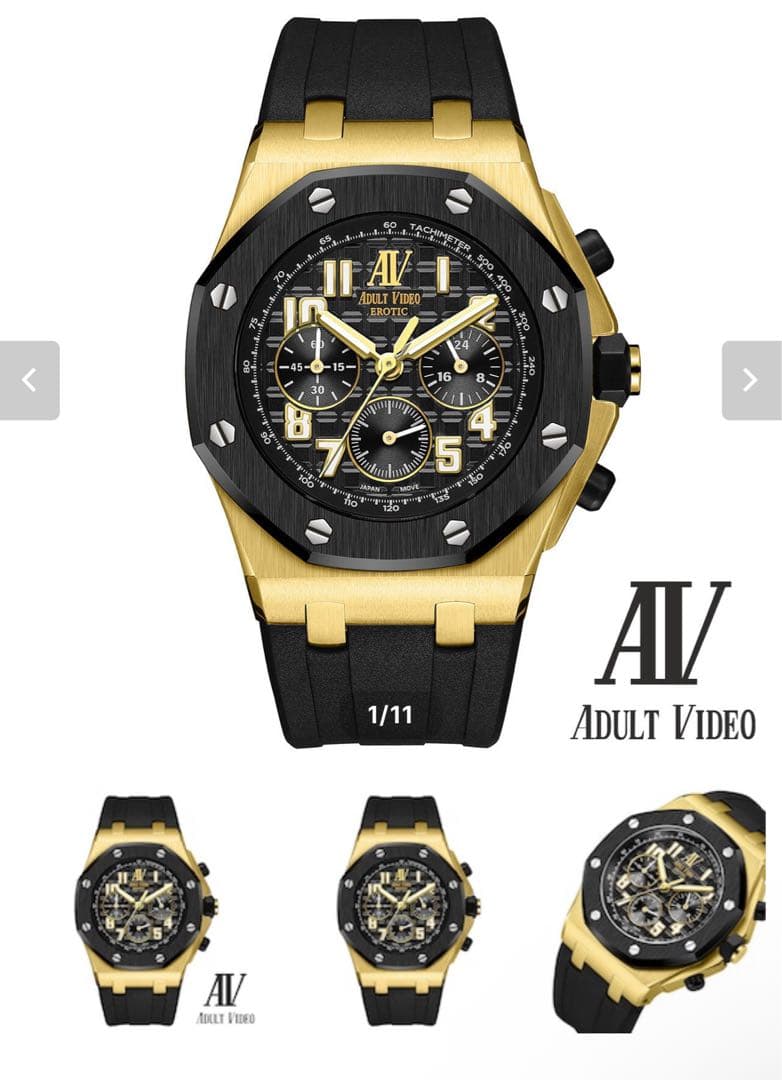 ADULT VIDEO 腕時計　OMECO