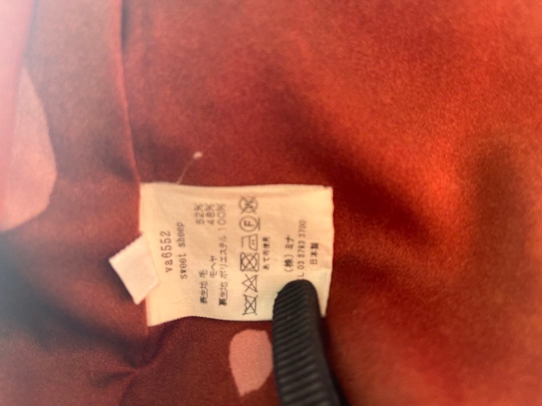 ミナペルホネンコート