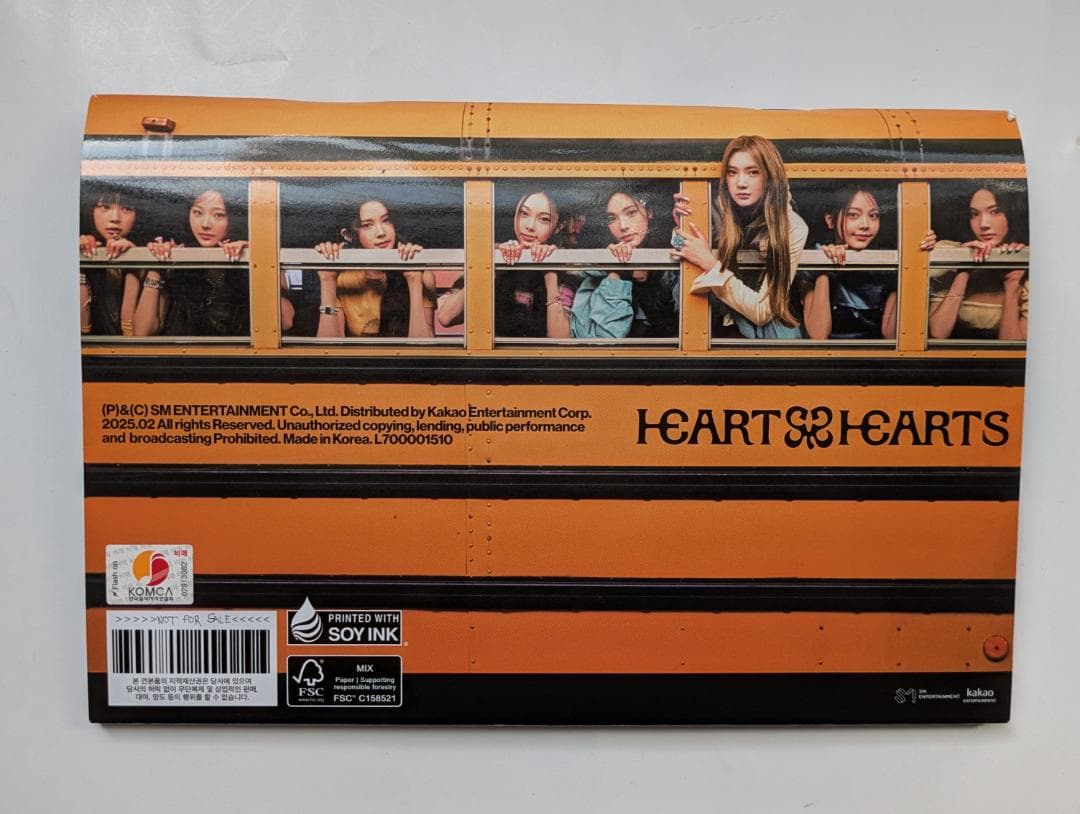 くま 非売品◆サインCD◆Hearts2Hearts◆The Chase