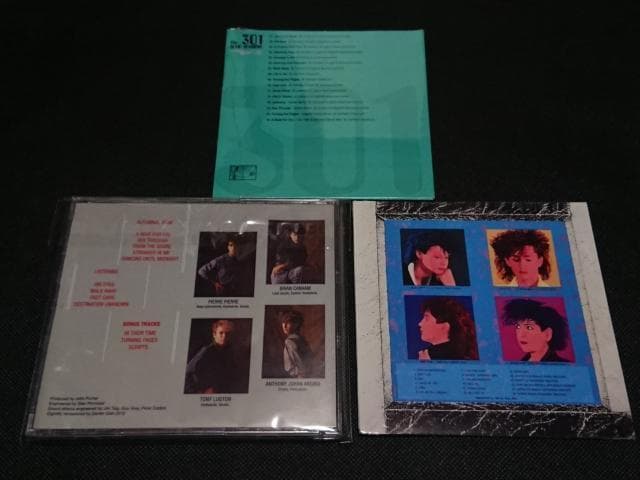 PSEUDO ECHO スード・エコー ALBUM アルバム 10枚セット