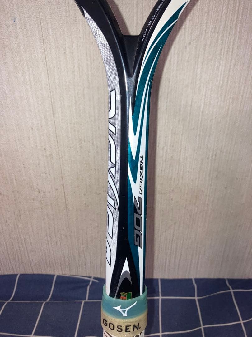 YONEX ソフトテニスラケット ネクシーガ70G