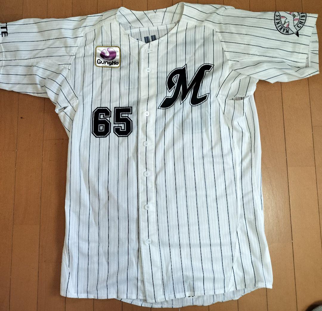 千葉ロッテマリーンズ ホワイトストライププロユニフォーム'21 古谷 背番号65