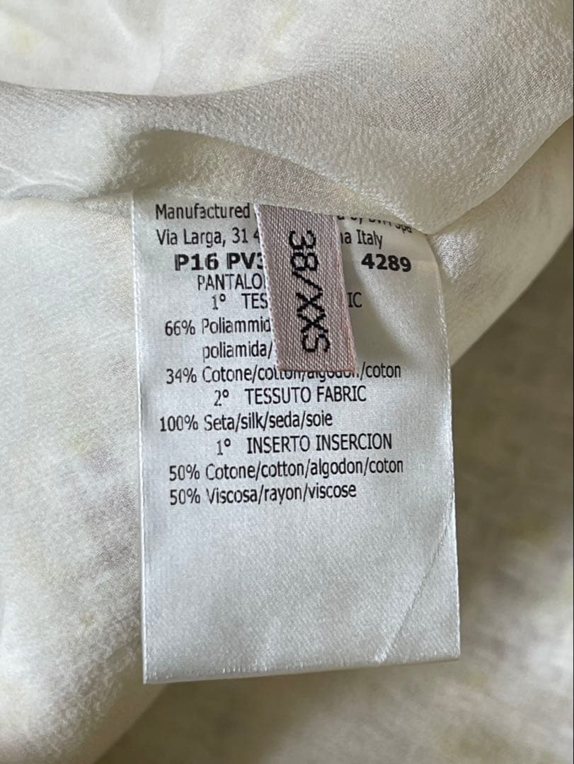 GIAMBATTISTA VALLI ツイードショートパンツ