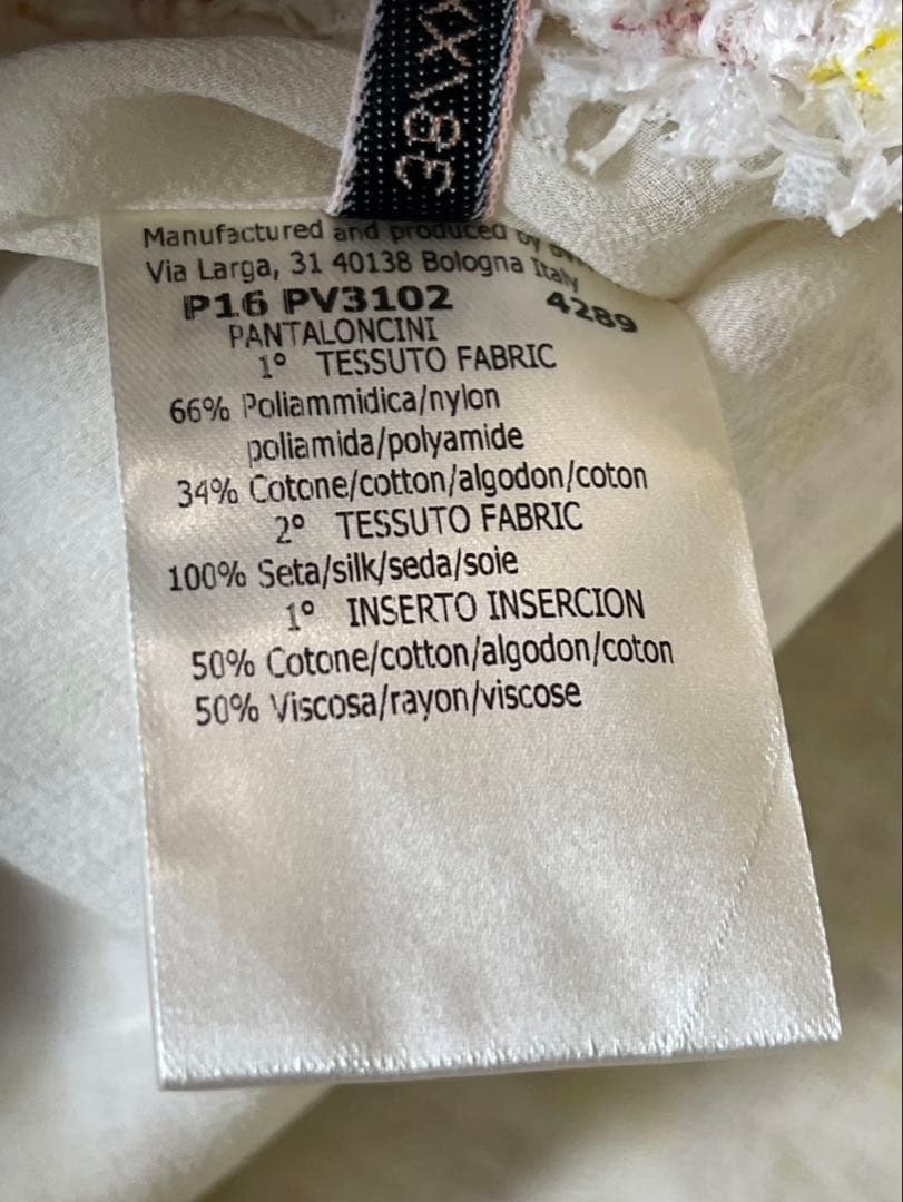 GIAMBATTISTA VALLI ツイードショートパンツ