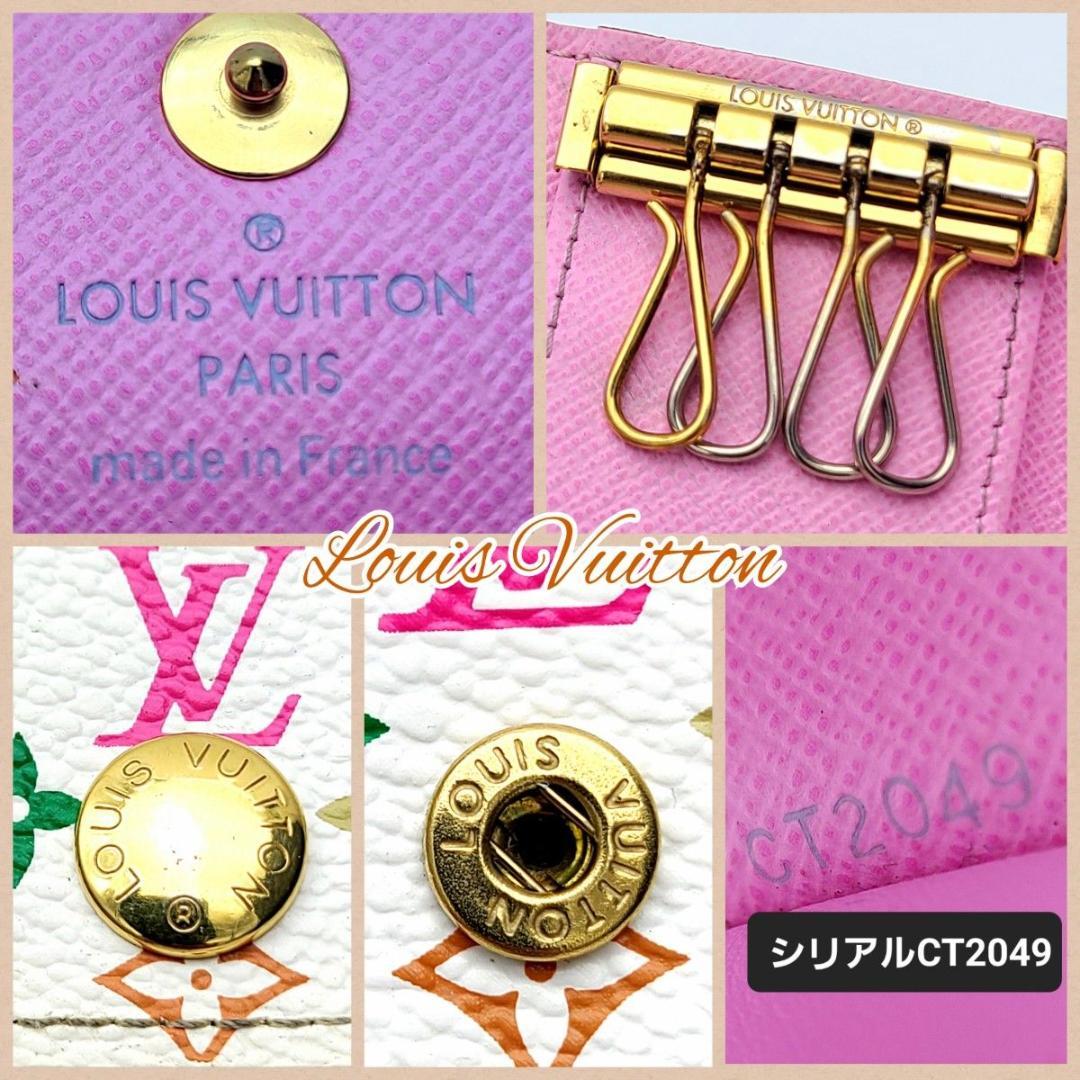 ルイヴィトン マルチカラー キーケース ミュルティクレ4 モノグラム