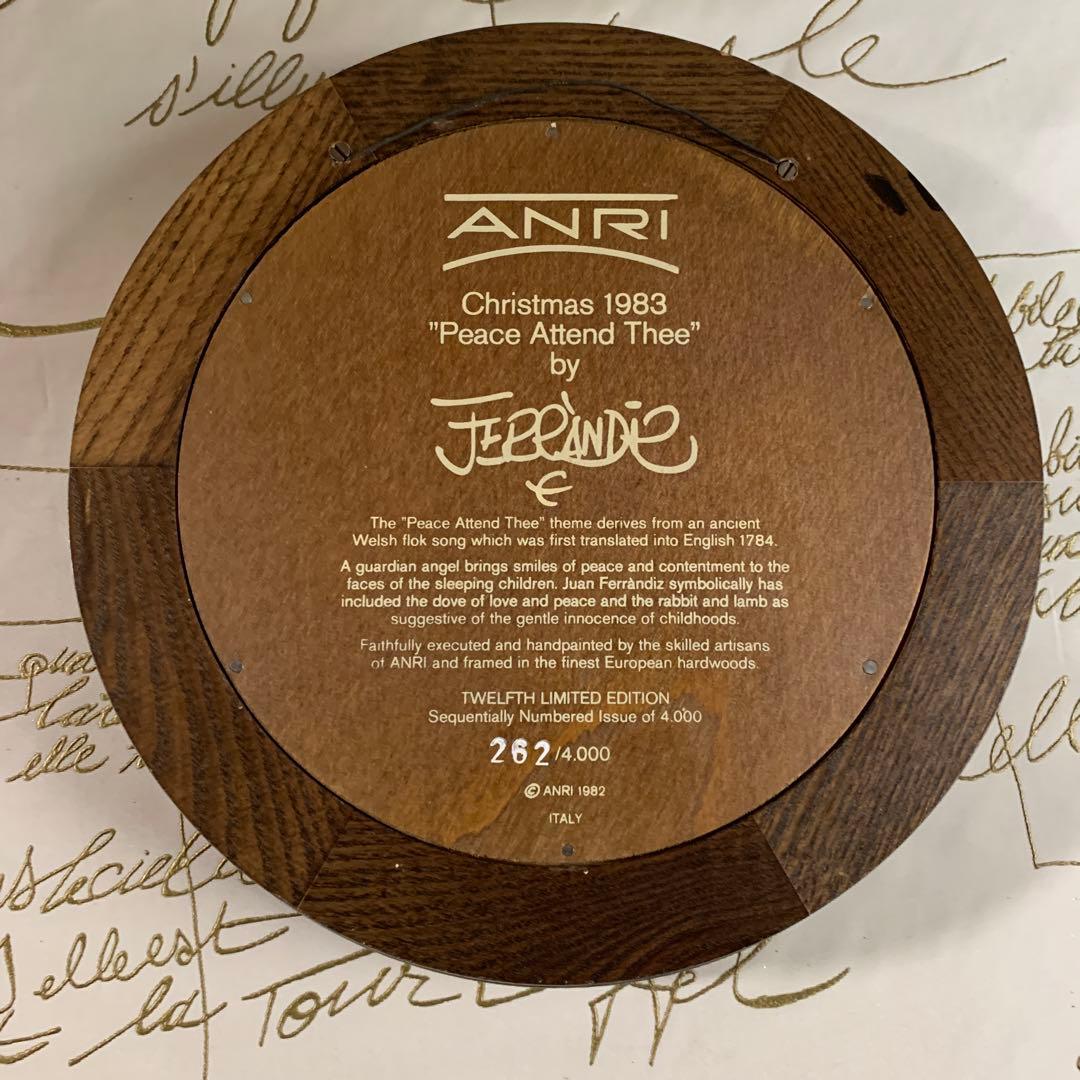 アンリ人形　ビンテージ1983年クリスマス木製プレート！可愛い過ぎます！