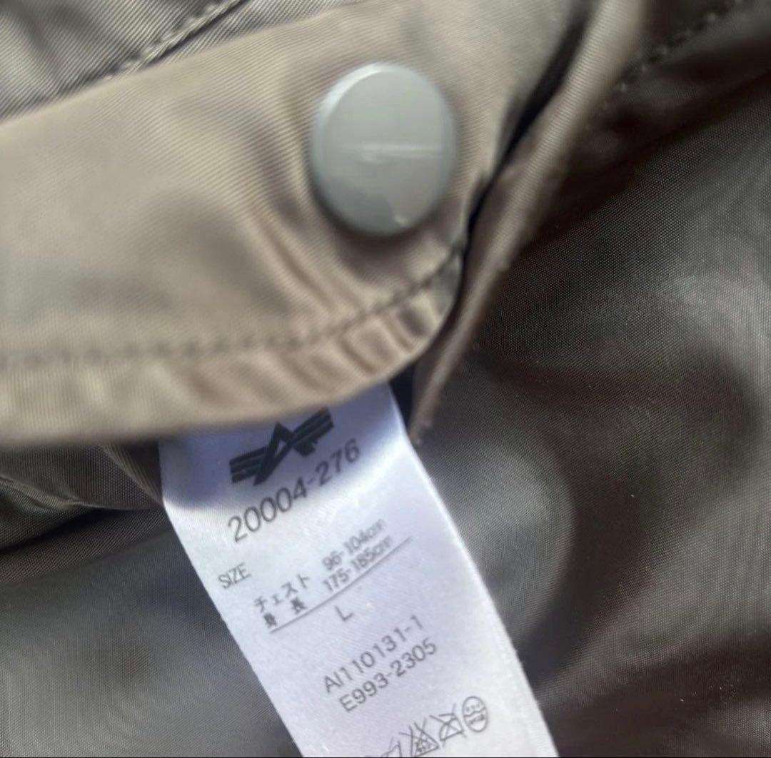 Alpha アルファMA-1フライトジャケット オリーブグリーン L