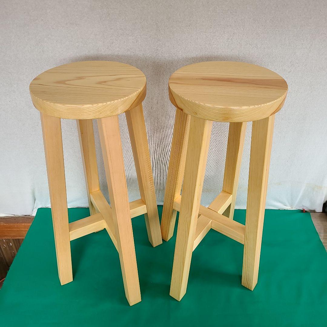 丸椅子　スツール　木製丸椅子　39