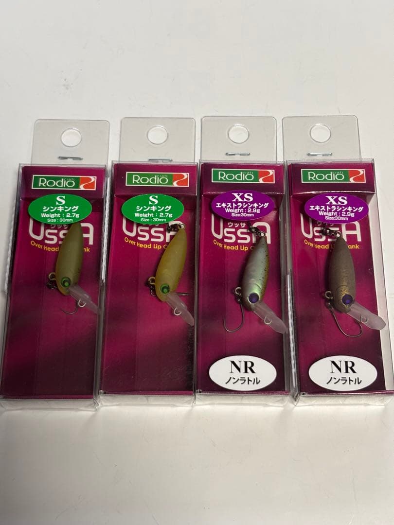 ロデオクラフト セット ウッサ S XS 黒まんじゅう RCポテトヘッド 黄/緑