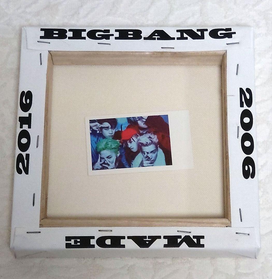 BIGBANG MADE/THE FULL ALBUM/初回限定韓国版/全員版