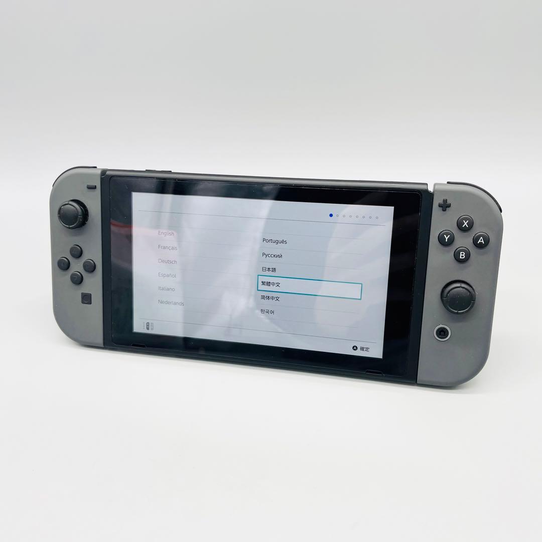 モンスターハンターダブルクロス　ニンテンドースイッチ　スペシャルパック