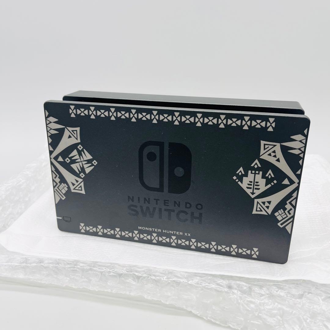 モンスターハンターダブルクロス　ニンテンドースイッチ　スペシャルパック