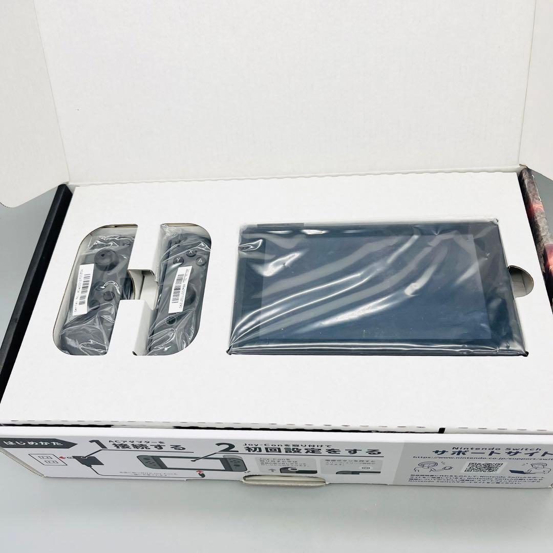 モンスターハンターダブルクロス　ニンテンドースイッチ　スペシャルパック