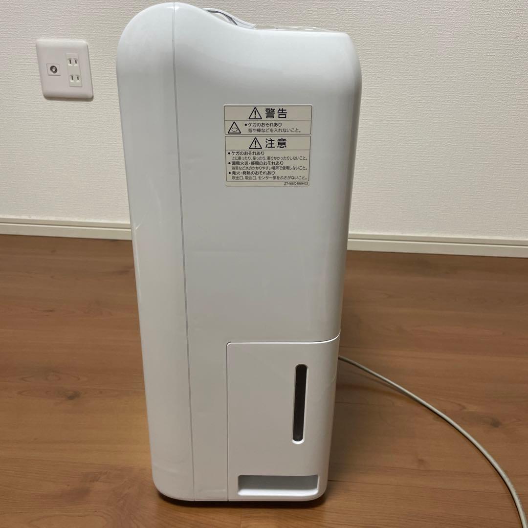 三菱　衣類乾燥除湿機 2021年