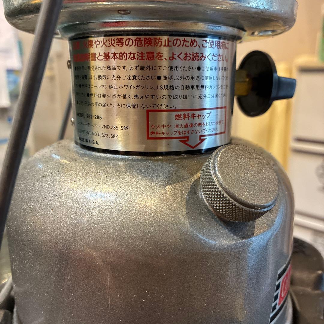 Coleman コールマン ランタンパワーハウス Unleaded キャンプ用品