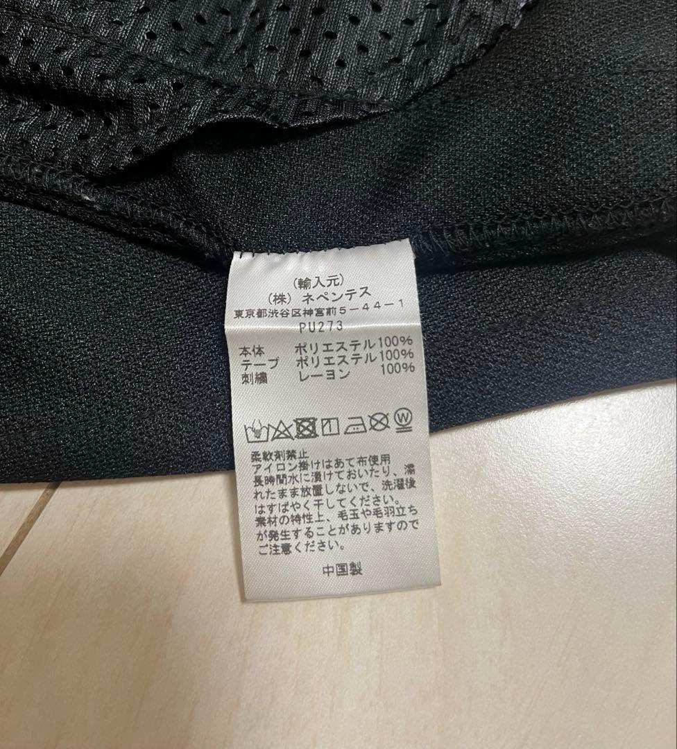 美品　Needles Track Pantトラックパンツ Sサイズ　黒×ブラウン