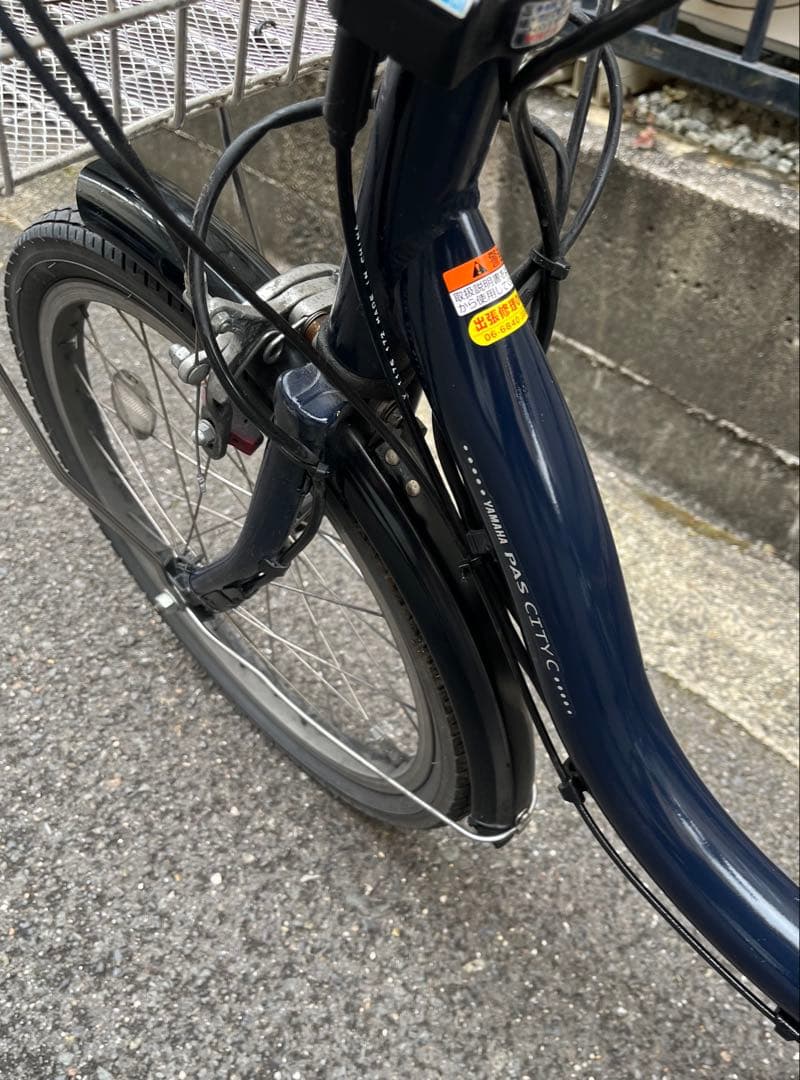 YAMAHA パスシティーC 電動自転車　発送不可　大阪から
