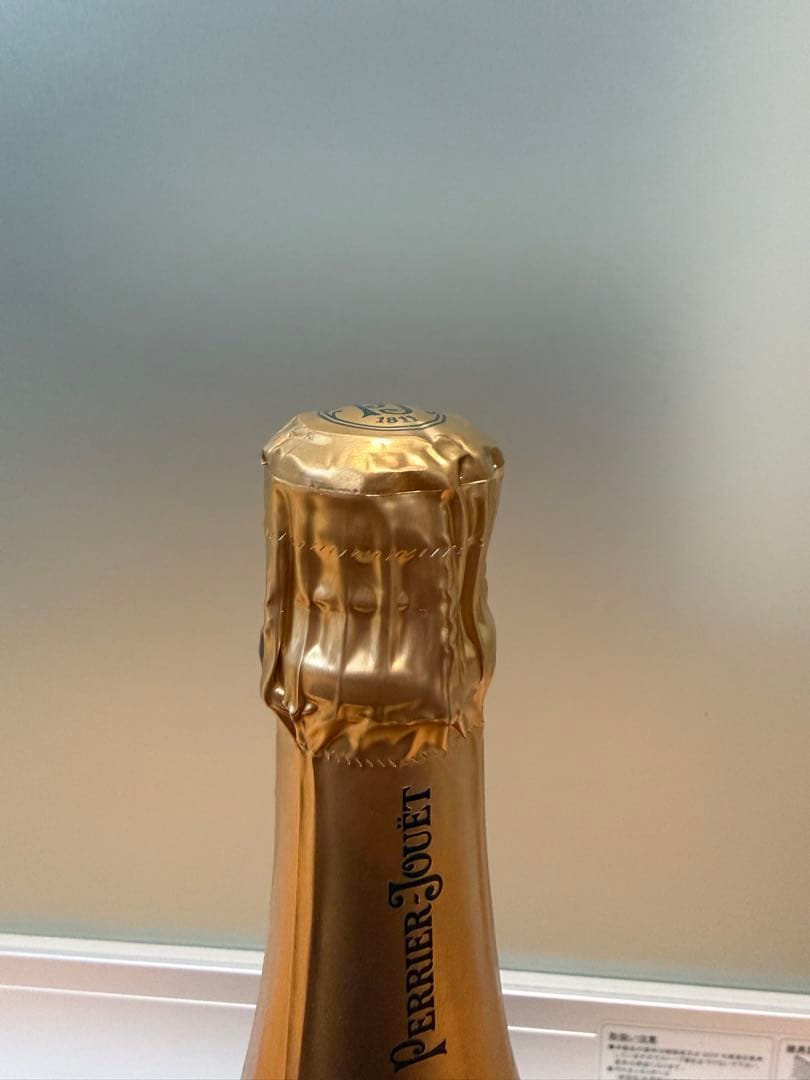 Perrier-Jouët Belle Époque 2014 750ml