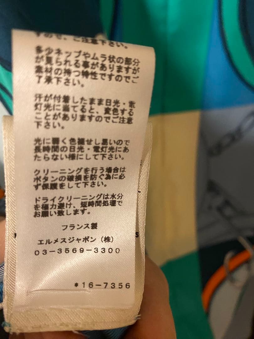 【本日お値引き中】美品　hermes エルメス ワンピース　ブルー