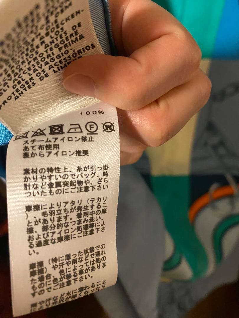 【本日お値引き中】美品　hermes エルメス ワンピース　ブルー