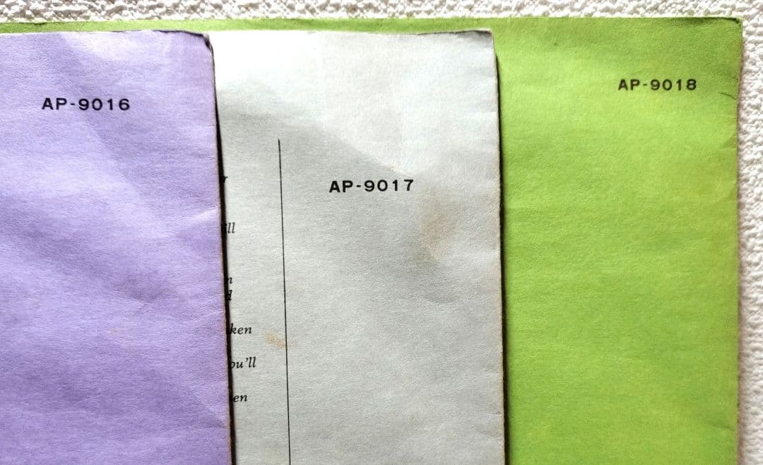 『ＧＥＯＲＧＥ・ＨＡＲＲＩＳＯＮ ／ＡＬＬ・ＴＨＩＮＧＳ・Ｍ…』Ｒｅｄ【ＵＳＥＤ