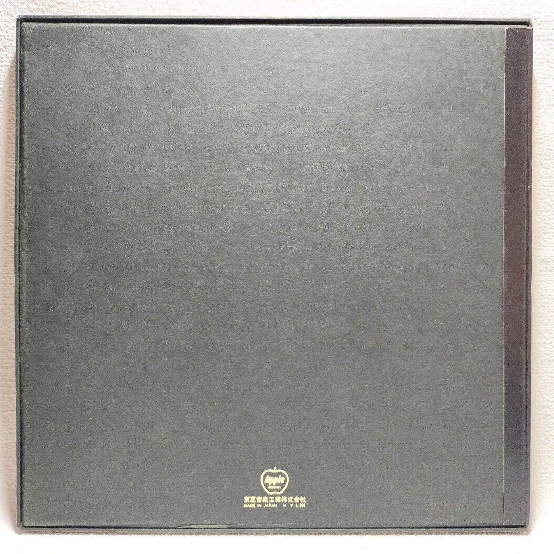 『ＧＥＯＲＧＥ・ＨＡＲＲＩＳＯＮ ／ＡＬＬ・ＴＨＩＮＧＳ・Ｍ…』Ｒｅｄ【ＵＳＥＤ