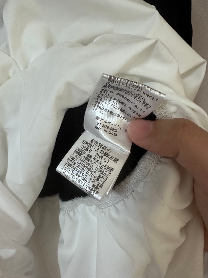 cadune バルーンボリュームニット 38