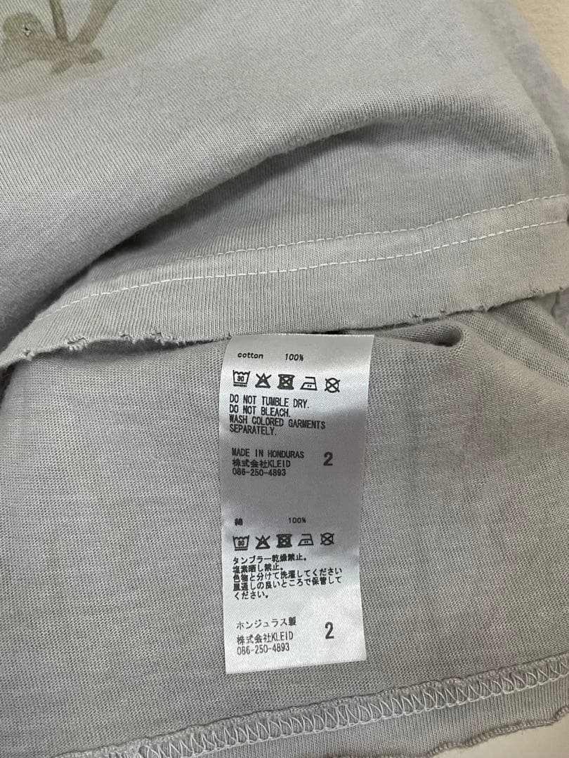 アンセルム Tシャツ グレー サイズ2