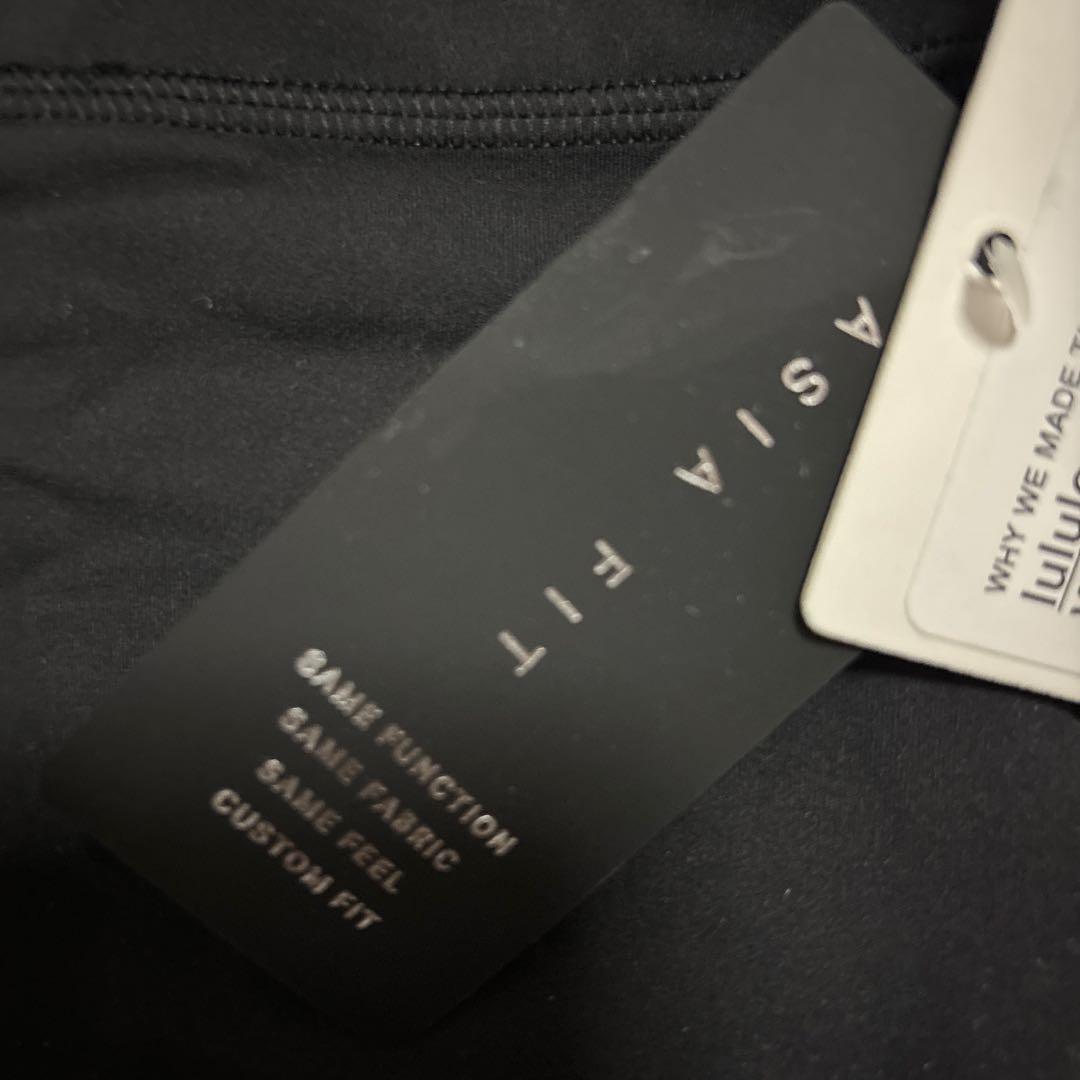 ⭐︎lululemon Align HR Wide Leg Pant 28\"