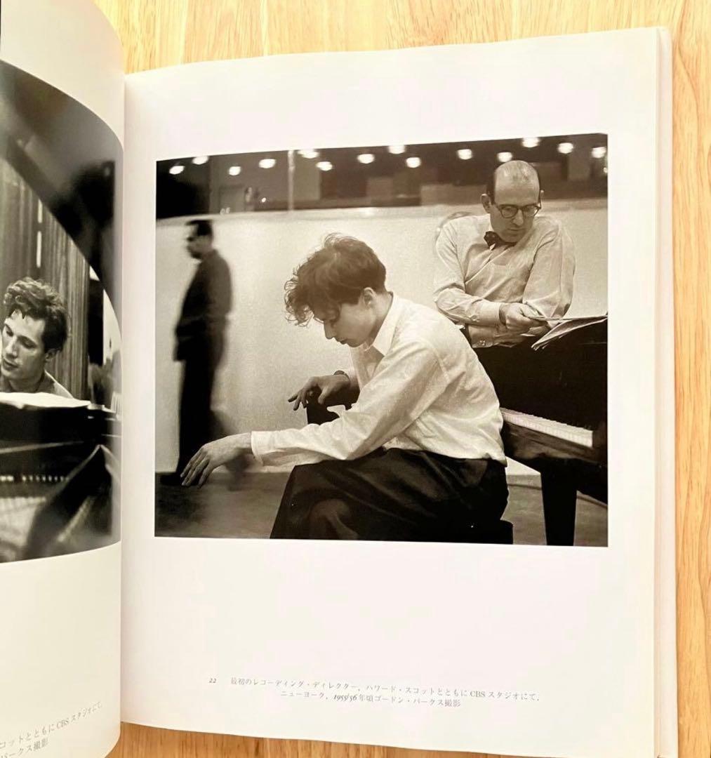 グレン・グールド 写真による組曲 新装版 500部限定 アルファベータ