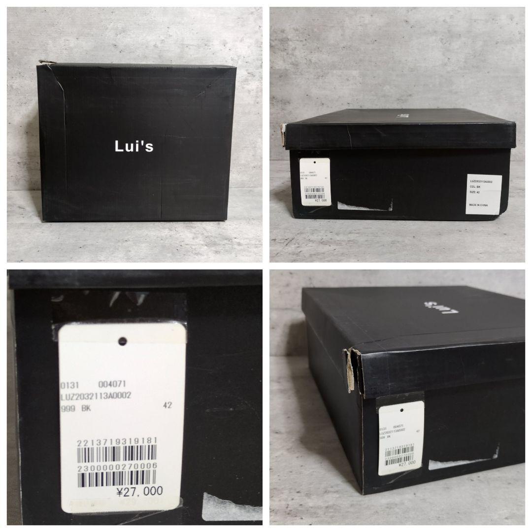 【Lui's】ヒールサイドゴアブーツ☆光沢感あり☆42