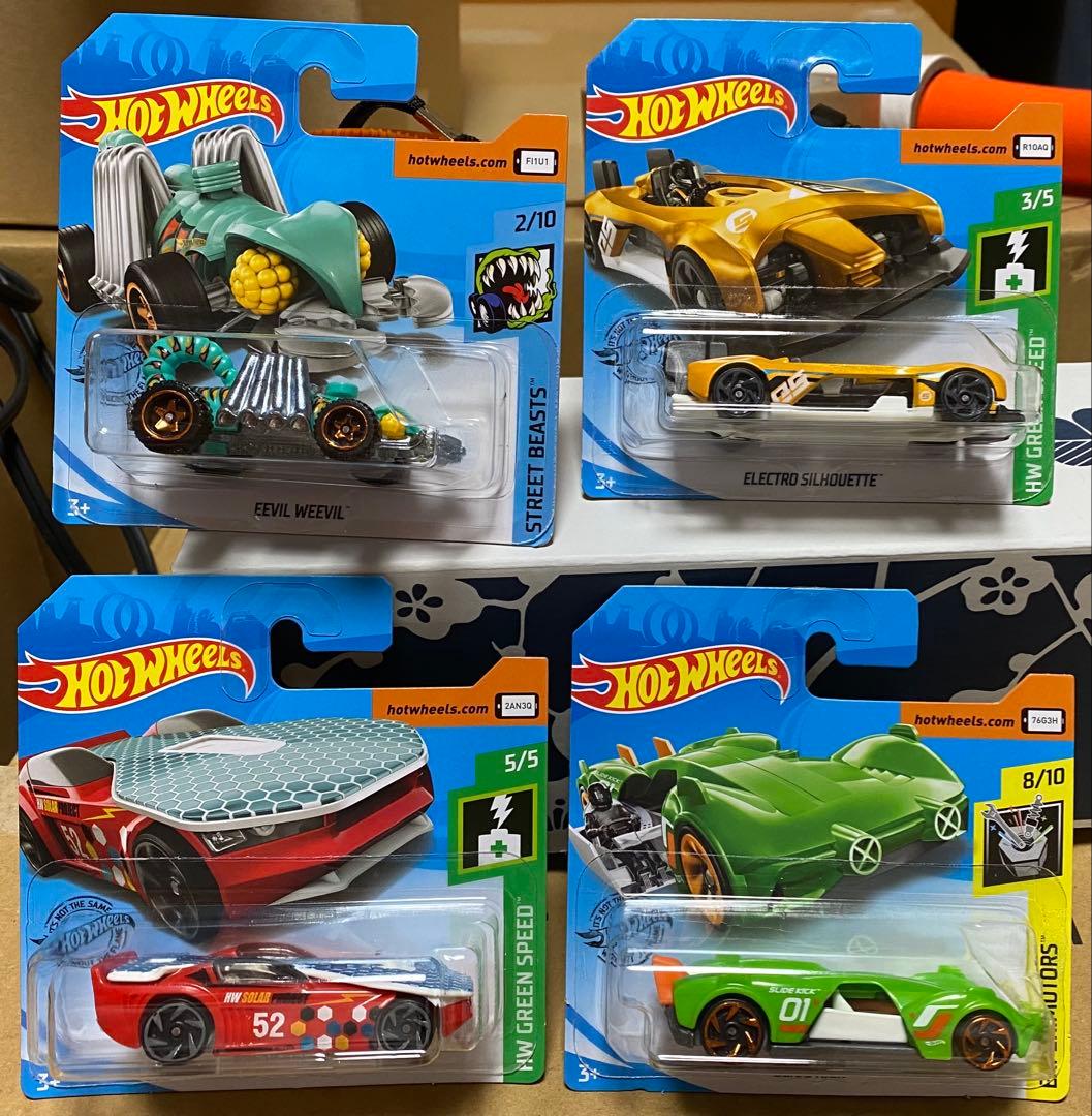 ホットウィール　Hot Wheels 50カーパック　ブリスター未開封