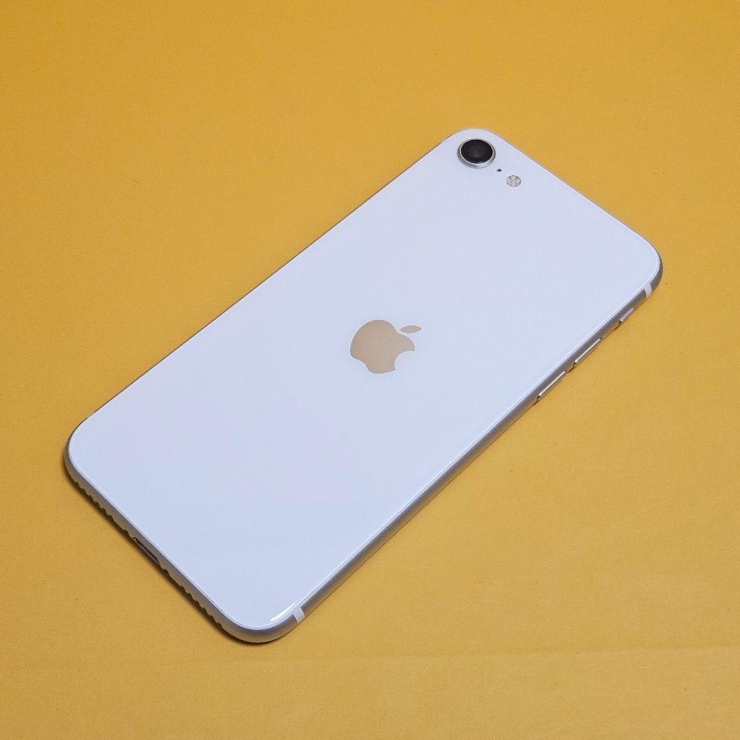 iPhone SE2 128GB｜24時間以内発送#077