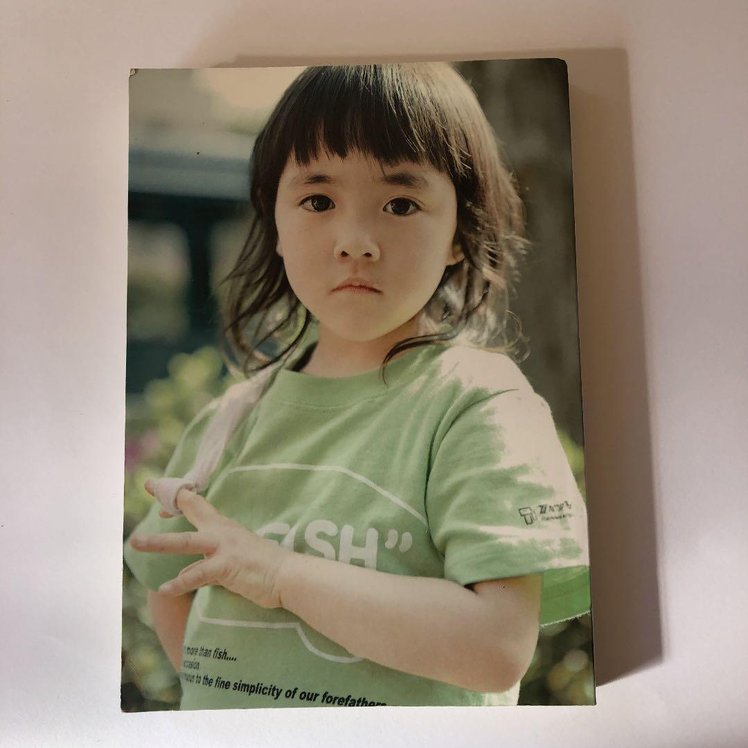 『 すばらしいフィッシュマンズの本 公式版 』